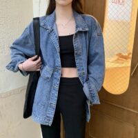 Denim Jacket Female Students Loose And Versatile
