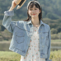 Women's Literary All-match Casual Denim Jacket